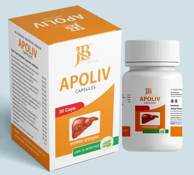 Apoliv Capsule