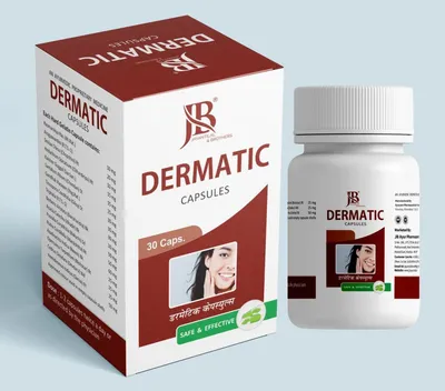Dermatic Capsule
