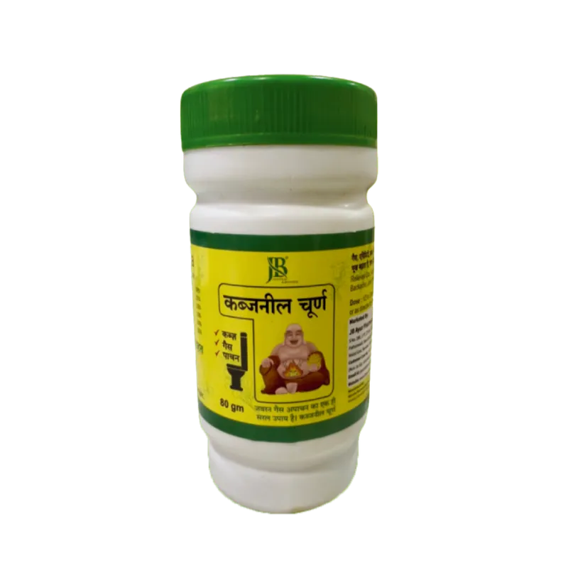 Kabjinil Churan – 100 gm