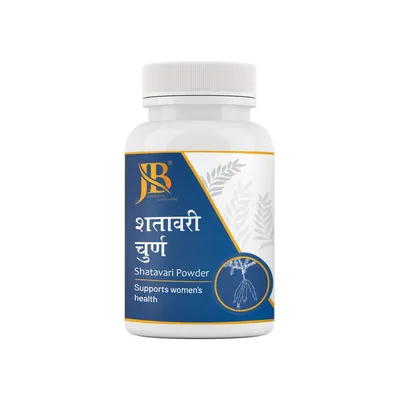 Shatavari Powder