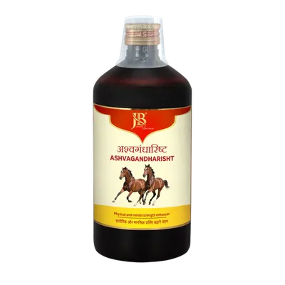 Ashwagandharisht