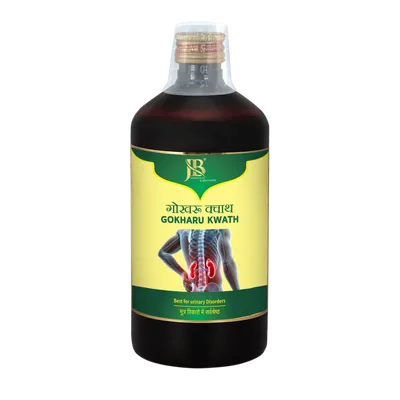 Gokharu Kwath