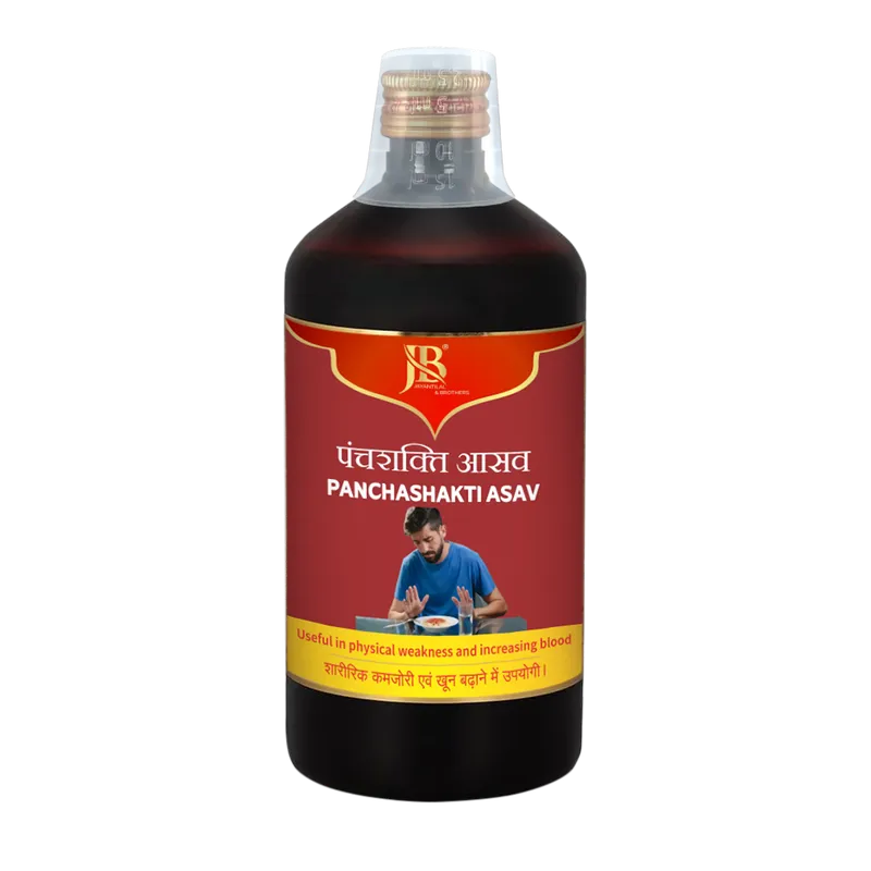Panchashakti Asav