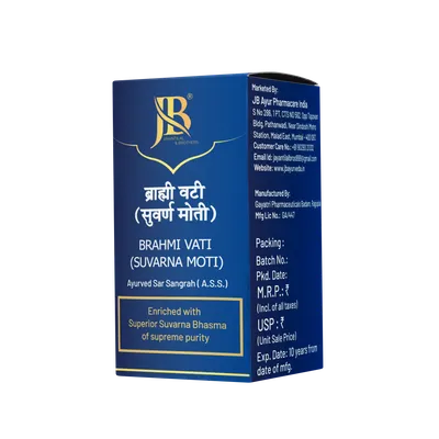 Brahmi Vati – 30 TAB