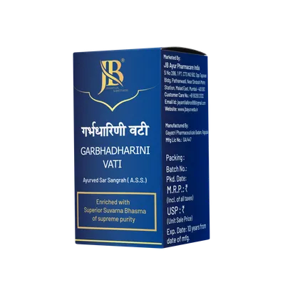 Garbhdhari Vati – 10 TAB