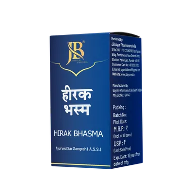Hirak Bhasma – 100 MG