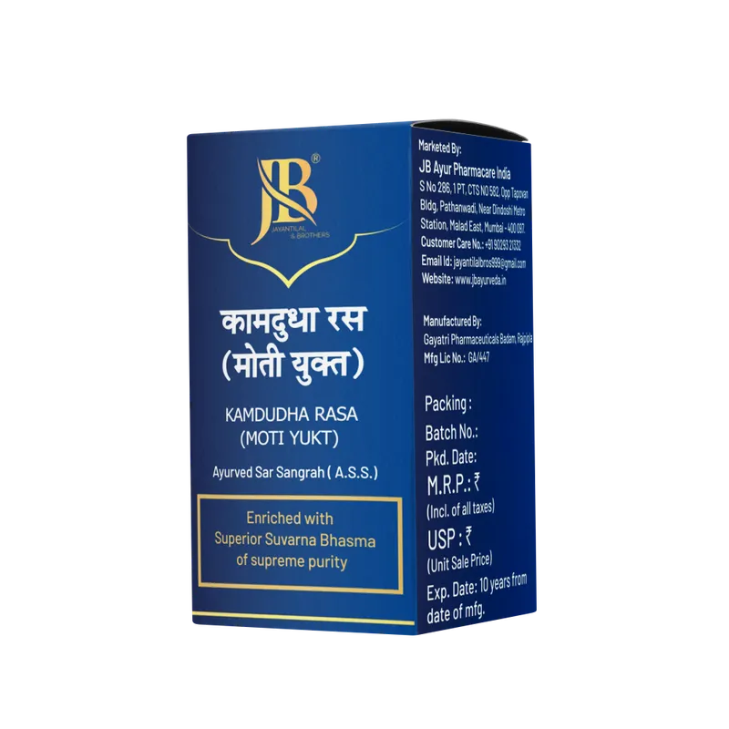 Kamdudha Ras (Moti Yukta) – 30 TAB