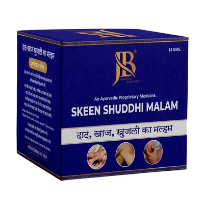 Skeensudha Malam (30g)