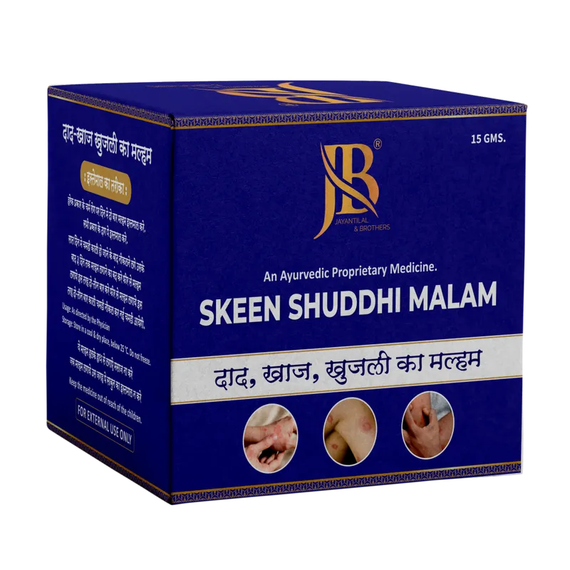 Skeensudha Malam (30g)