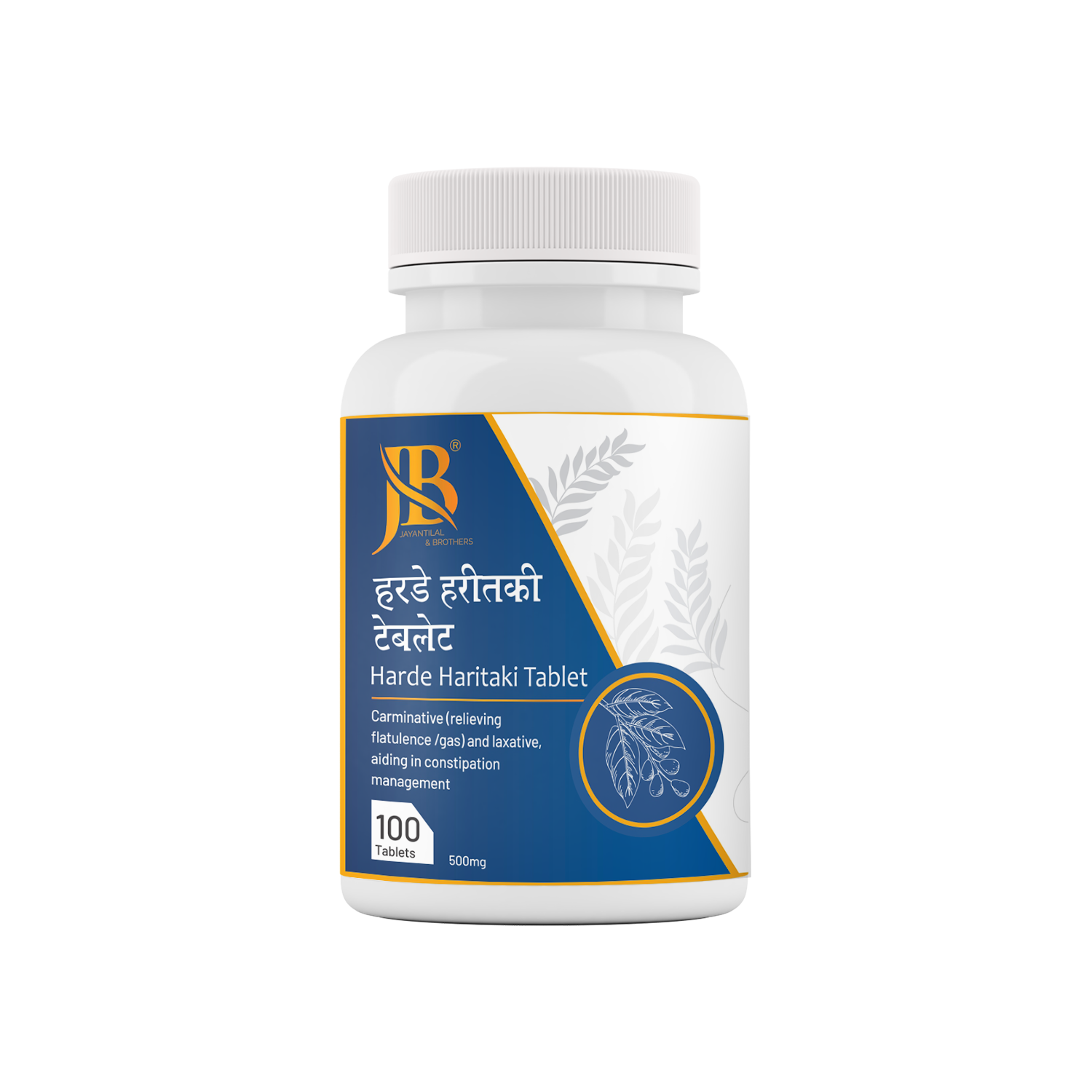 HARDE CHURAN TAB - 100 TAB