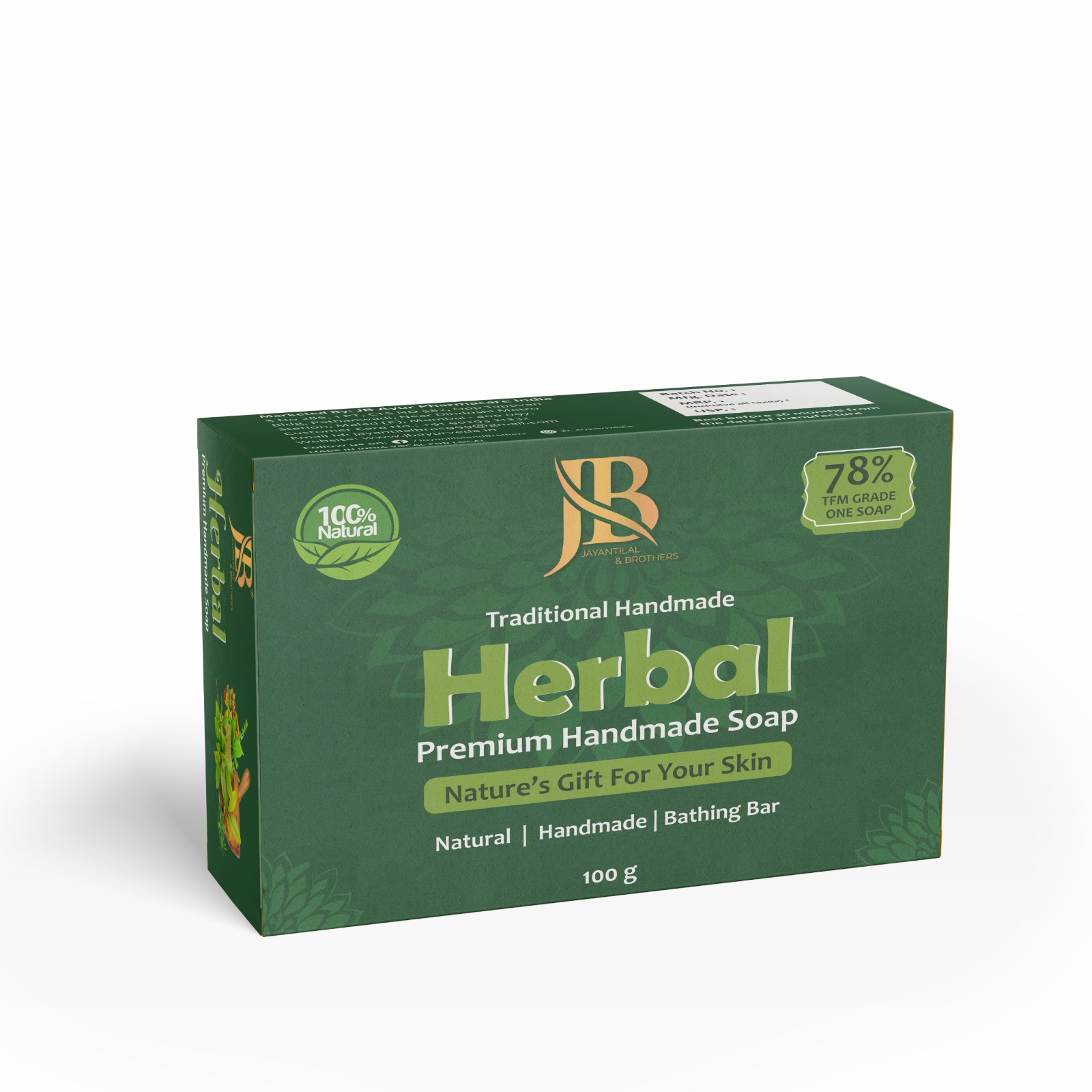 HERBAL NEEM SOAP - 100 gm